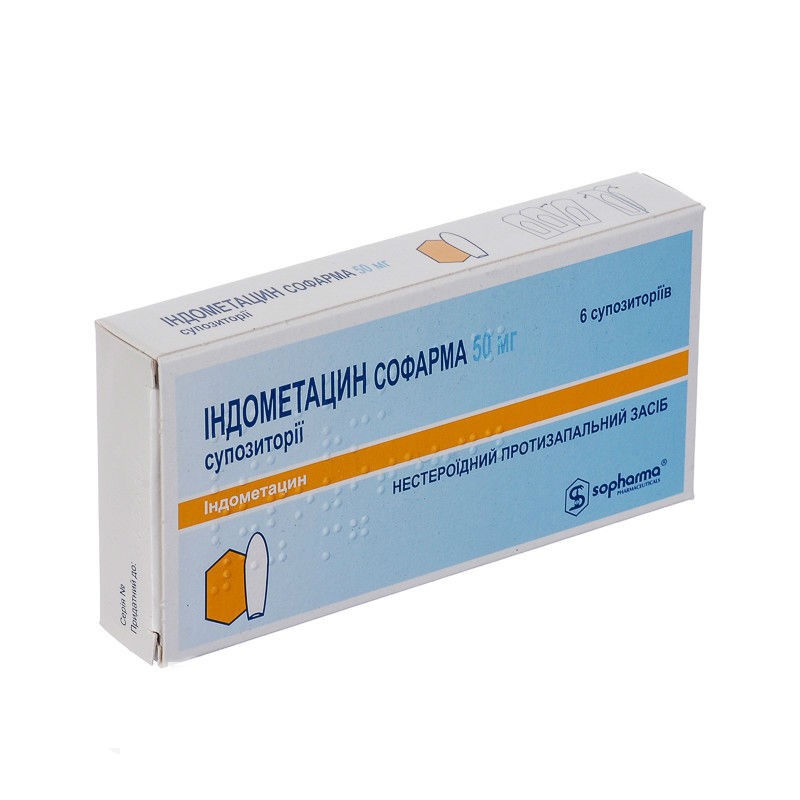 indometacin