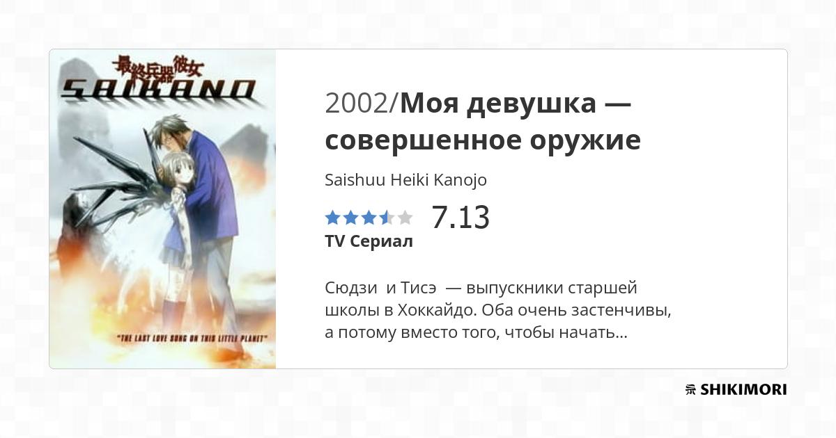 Népi gyógymódok magas vérnyomás ellen gyógyszer nélkül