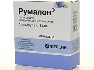 ízületek fáj a menopauza