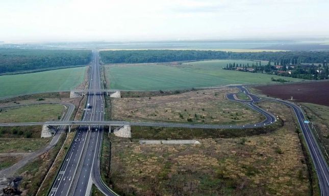 együttes kezelés kashirskoe autópálya)