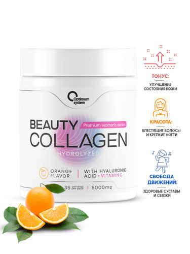 Dr. Chen Beauty Slim Kollagén italpor 30x -10%!!!