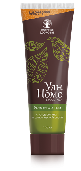 uyan nomo balzsam áttekintés