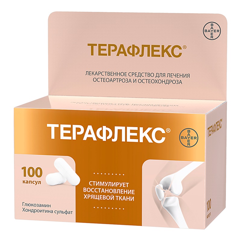 Glükozamin-kondroitin komplex vagy teraflex. Mi a legjobb kondroxid vagy teraflex? - Plex